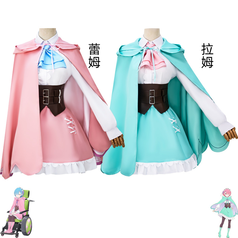 Season 4 Rem Ram Cosplay: Life in a Different World from Zero Cosplay Anime Cloak and Cape Set