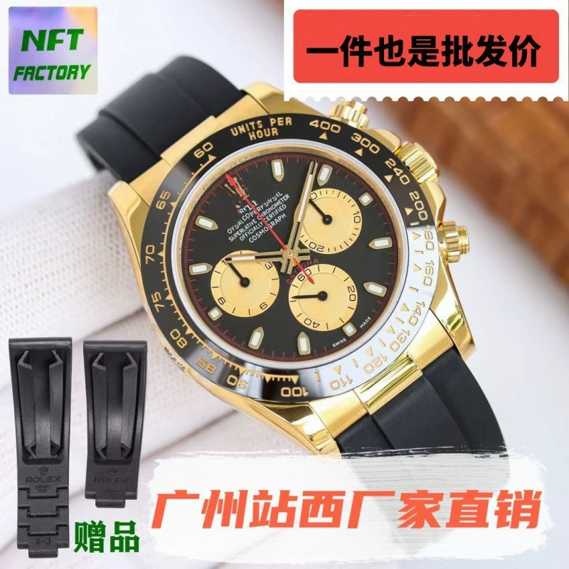 Waterproof mechanical swiss watch for men and women, direct factory sales, (Cross-border trading), fully automatic