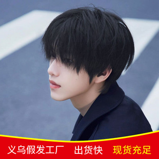 �ٰl�ж�ֱ�l�nϵ΢�����w�ճ���б���R�����̰l���掛��ȫ�^��ʽ