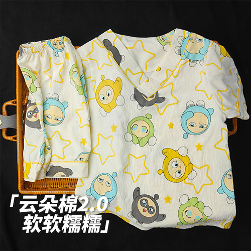 Children's pajama set, summer cloud cotton short-sleeved sleepwear, baby home clothes set, unisex, air-conditioning wear