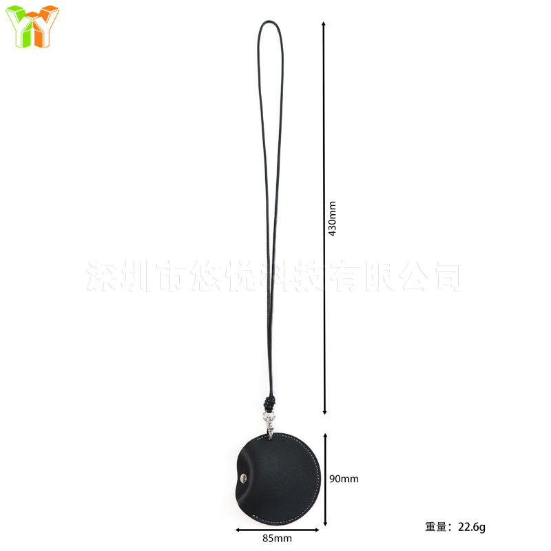Lanyard round headphone bag
