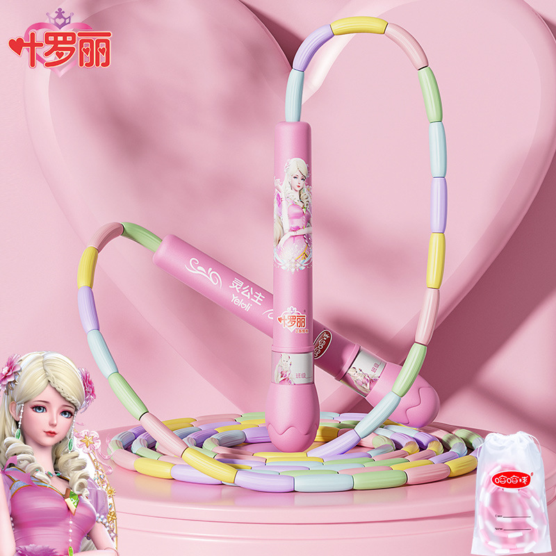 [정품 예라오리 레인보우 모델] 무료 보관 가방 이름 스티커
