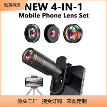 �羳�����ĺ�һ�֙C�R�^���b�L���V��΢���~�ہ��R�d؛Դ