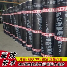 SBSrˮĘ픷ˮr4mm͸sbsˮĹS