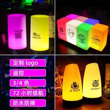 酒吧台灯充电桌灯定作清吧餐厅创意个性氛围摆摊剧本杀号码小夜灯
