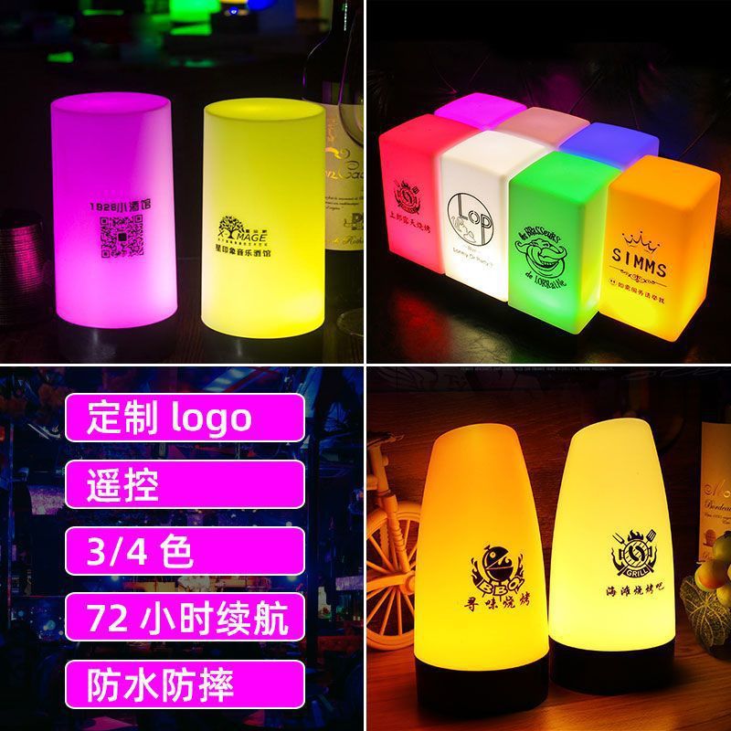 酒吧台灯充电桌灯定作清吧餐厅创意个性氛围摆摊剧本杀号码小夜灯