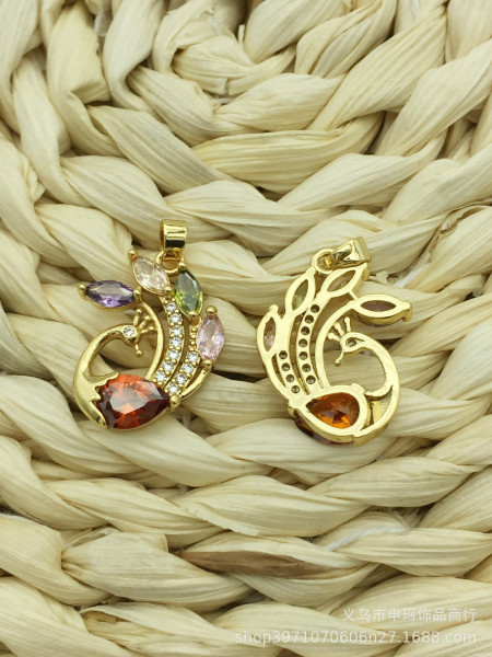 copper swan