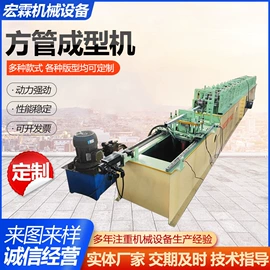 金属成型设备;桥架;电磁阀