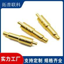 [�F؛]�����ƴ���ʽpogopin�����2.66*9.80*50������B����
