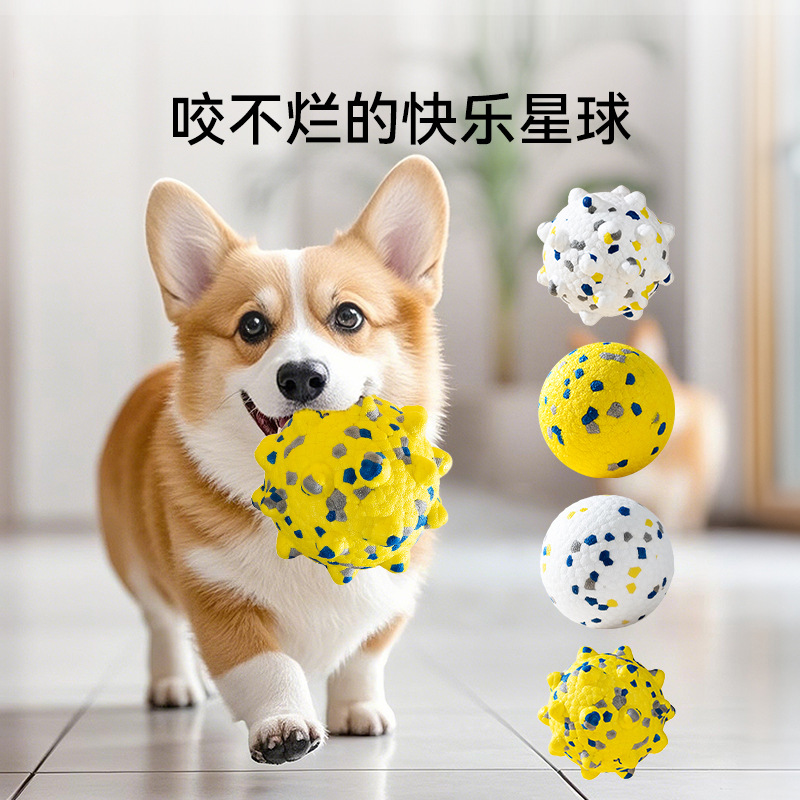 ETPU bola resistente a morder para perros de alto rebote bola molar de color redondo bola de juguete interactiva de rompecabezas de mascotas de entrenamiento