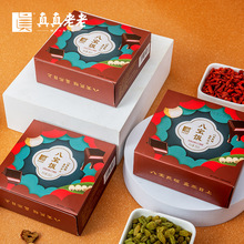 ���ϻ����lֱ�NŴ�װˌ��ѪŴ�ˌ��������^��ҹ�����ʳ��؛