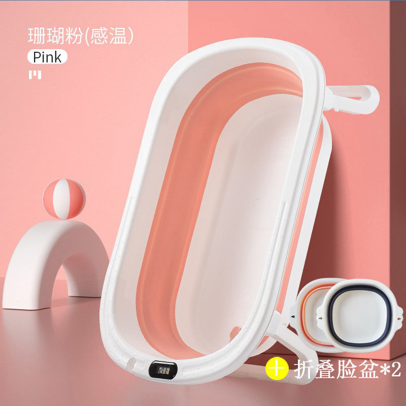 Baños de baño para bebés Baños plegables para bebés tumbados Barril de baño grande para niños Baño en casa Productos para niños recién nacidos