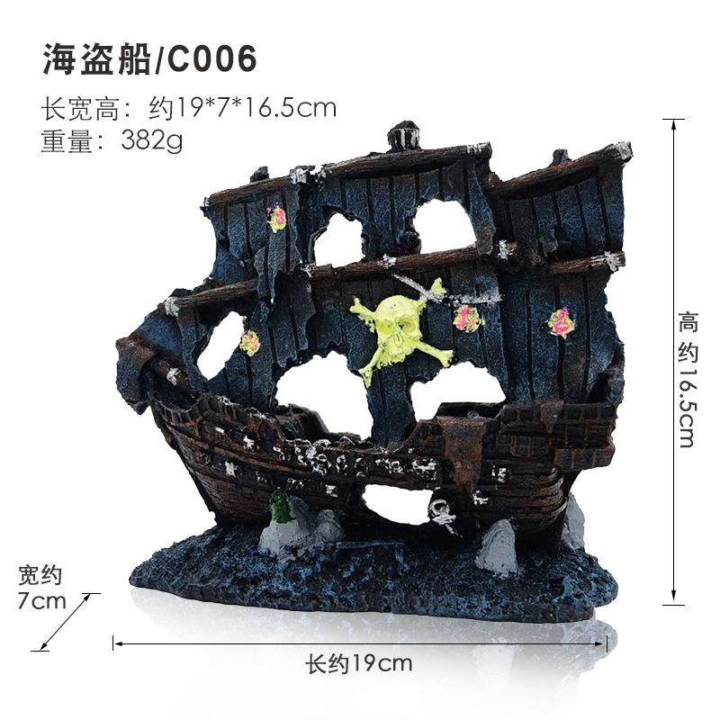 Acuario, pecera submarina, paisaje de resina, barco pirata, restos de esqueleto, artesanía del naufragio, barco roto, escondite, adornos