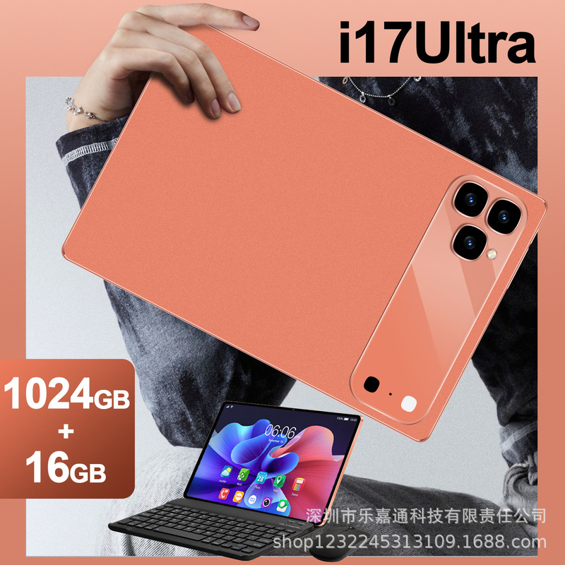 2026 Model Lpad17Pro Sim Card-Enabled Calling Tablet, Factory Direct Supply, Popular Cross-Border E-Commerce Product, Dropshipping