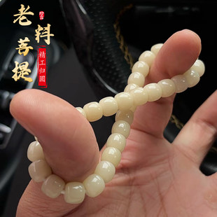 ��Ʒ�����S������ִ���Ů�P�����������@ָ�������Ȧ�������