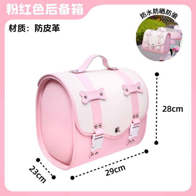 Mirror Waterproof Storage Bag — Aima Other Electric Vehicle Accessories - pink-large-backrest-trunk-bag