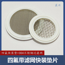 ���V�W�|Ƭ���b���^�|Ȧ�����ķ��ܷ�Ȧ�A�W���P�|�^�V�s�|