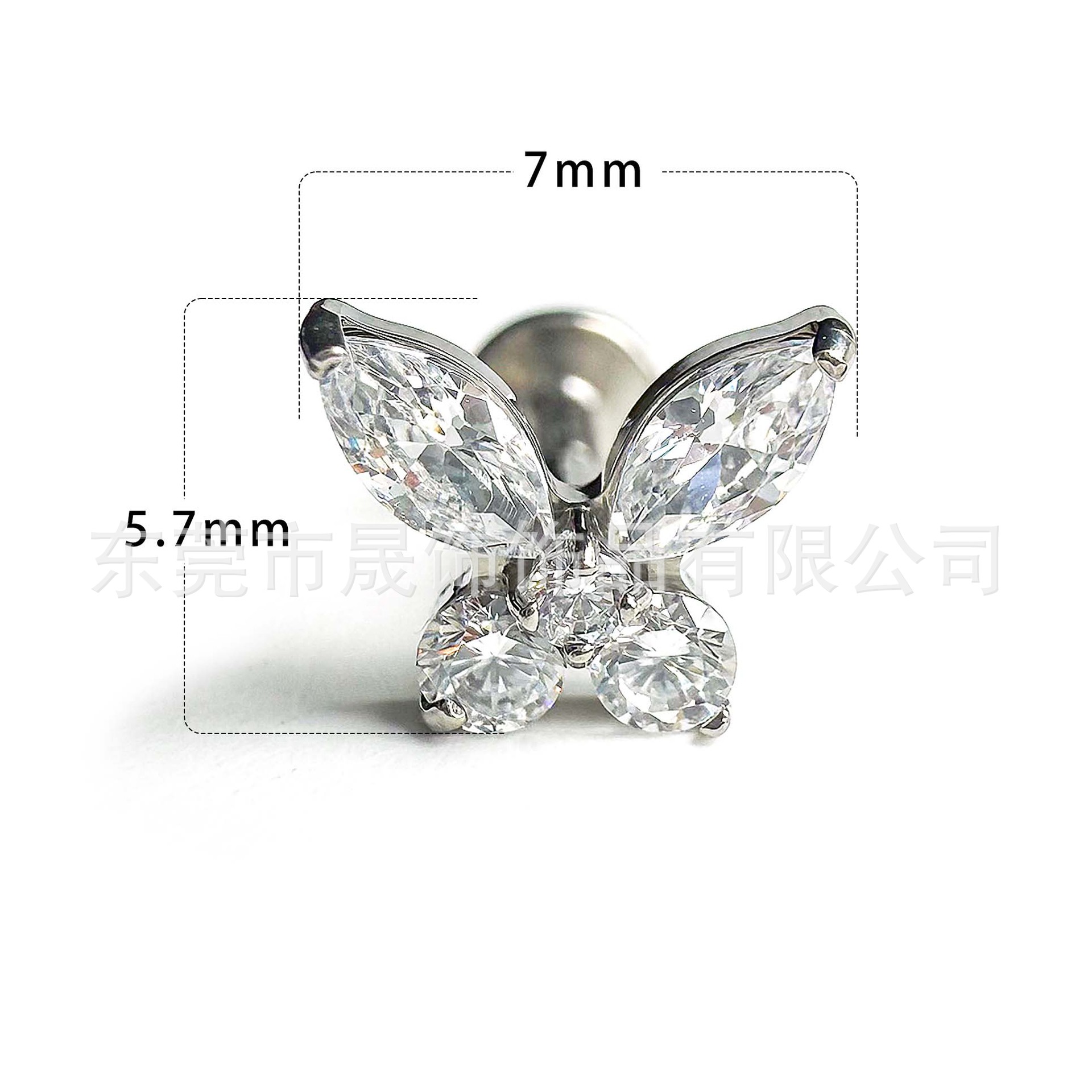 F136 Titanium Studded 五 Diamond Butterfly Ear Stud Cubic Zirconia Labret Stud G23 Implant Grade Titanium Piercing Jewelry Helix Cartilage Stud 风