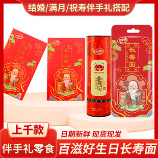 ���̺��L�������������l�����^����l�L�۸��c���ֶY�ضY�����l