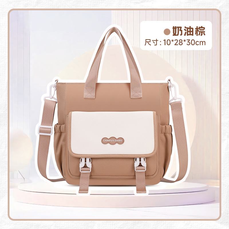 Bandolera portátil para estudiantes de secundaria y secundaria en la clase de interés