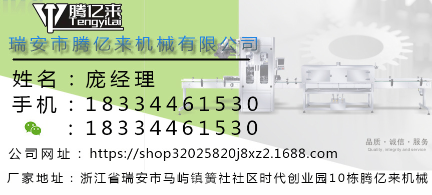 微信图片_20230429170034