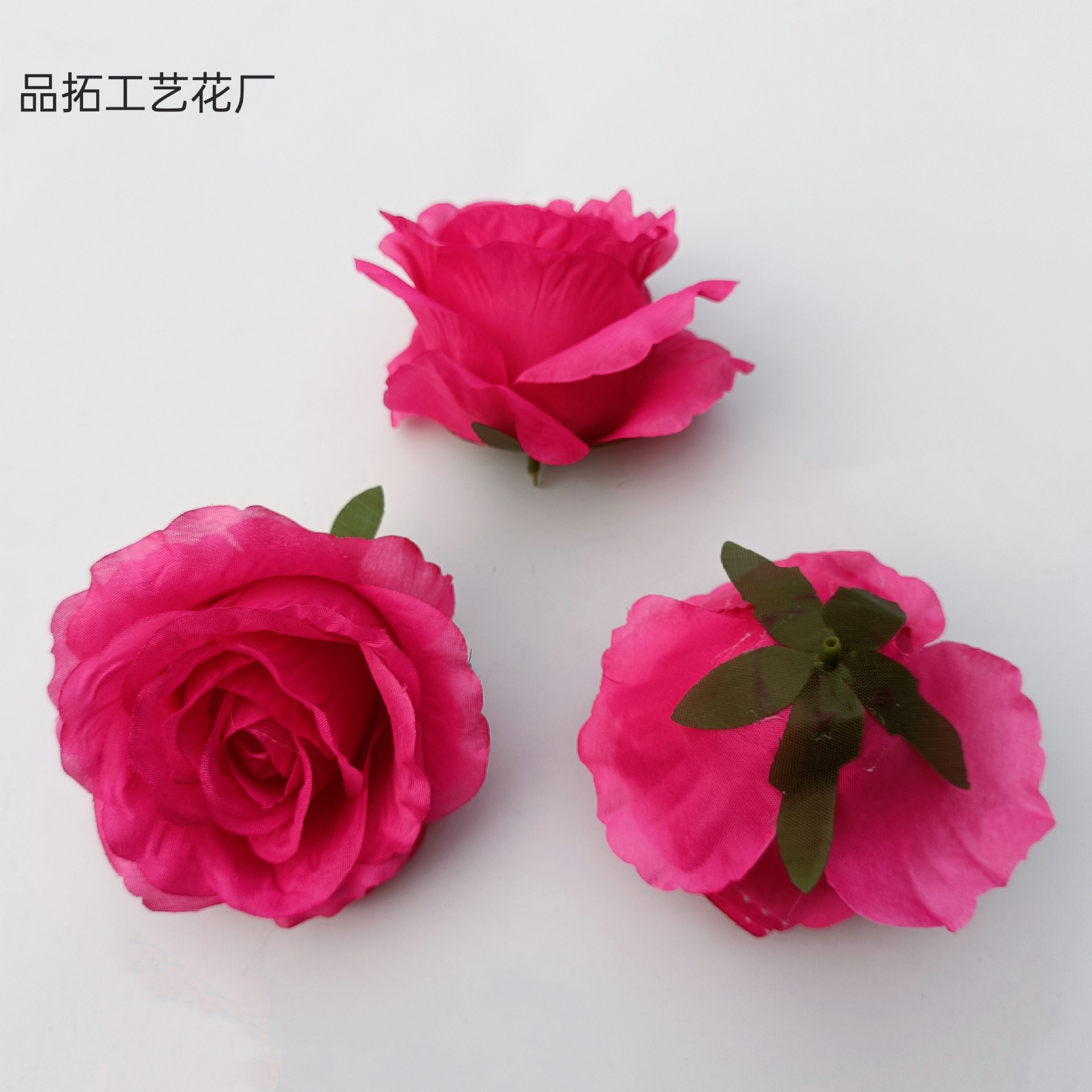 로즈 레드