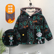 ��ͯ���b�޷�2025�¿���⌚���Ӻ��·�����ͯ�����ӽqţ�����׿�