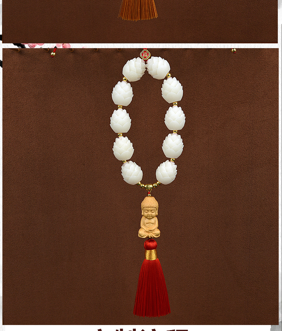 Tiktok Popular Lotus Little Buddha Car Pendant, Baby Buddha for Car Rearview Mirror, Good Luck Charm, Peach Wood Car Decoration
