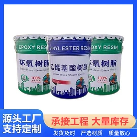 保温隔热材料;防腐涂料;隔音材料