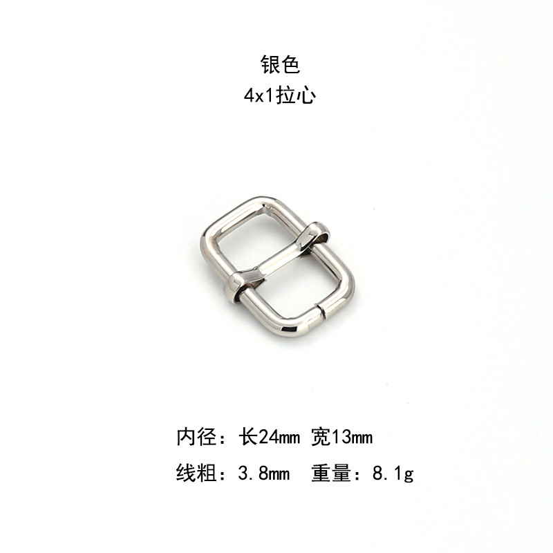 실버 4*1 심장 당겨