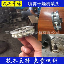 �o�a���ݸ����x�ć��F����C��� ���^ �F���� �ֲ���