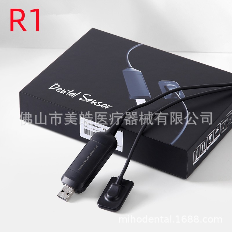 Máquina DE RAYOS X dental Dental máquina de rayos X sistema sensor de imagen digital Lanye runyes máquina de película portátil