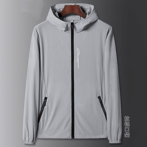 Men's Summer Ice Silk Sun Protective Shirt, Ultra-Thin Breathable UV Protection Sun Shirt, Sporty Hooded Skin Shirt for Fishing