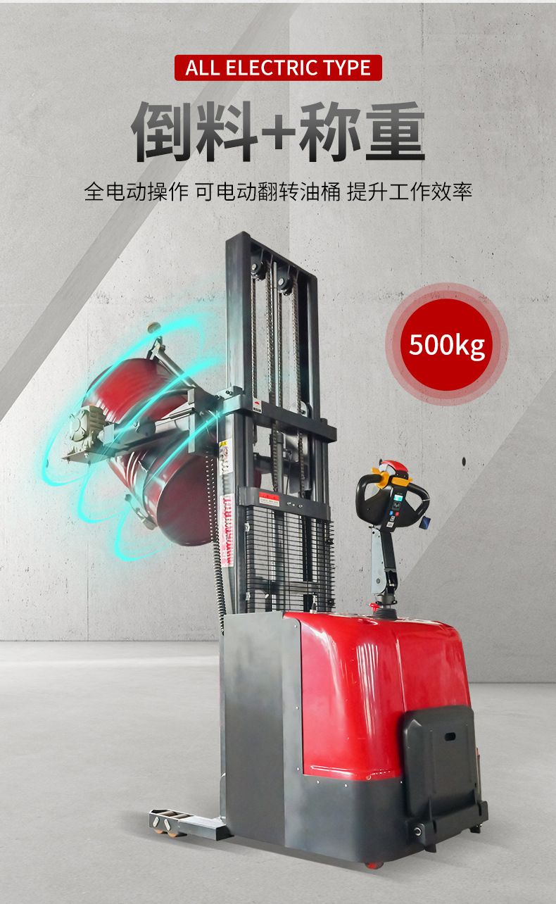 详情A_09.jpg