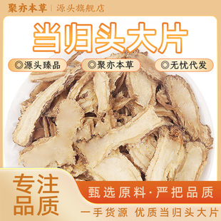 ���౾�ݮ�����؛���w�^��Ƭ���Sֱ�l��Ʒ��؛���l���lƷ�ƶ���