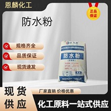 ���l��ˮ�ۻ��������ӄ����B���������ˮ���⠝���B͸��Ч��ˮ��