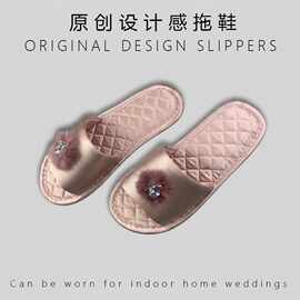 结婚拖鞋晨袍婚庆新娘伴娘新婚轻奢凉拖防滑舒适透气软底百搭新款