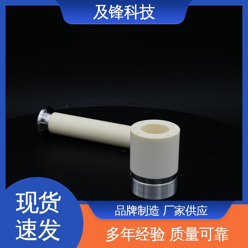 及锋 专注研发生产 介质兼容性好 氮化硼 螺纹陶瓷柱塞