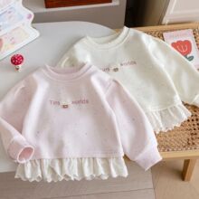 Ůͯ�n���l�´���2025�¿������L���������|�������b��ͯ�·�