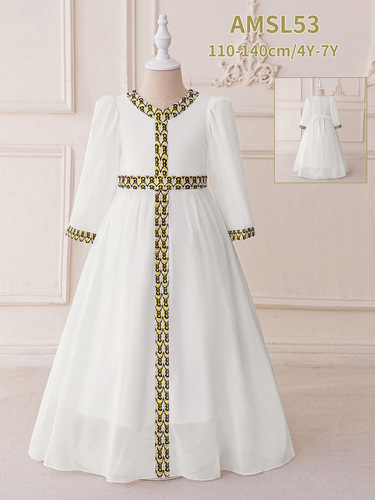 Girls' long robe with patchwork print, mid-length skirt, children's party dress, evening gown, embroidered long-sleeved performance outfit