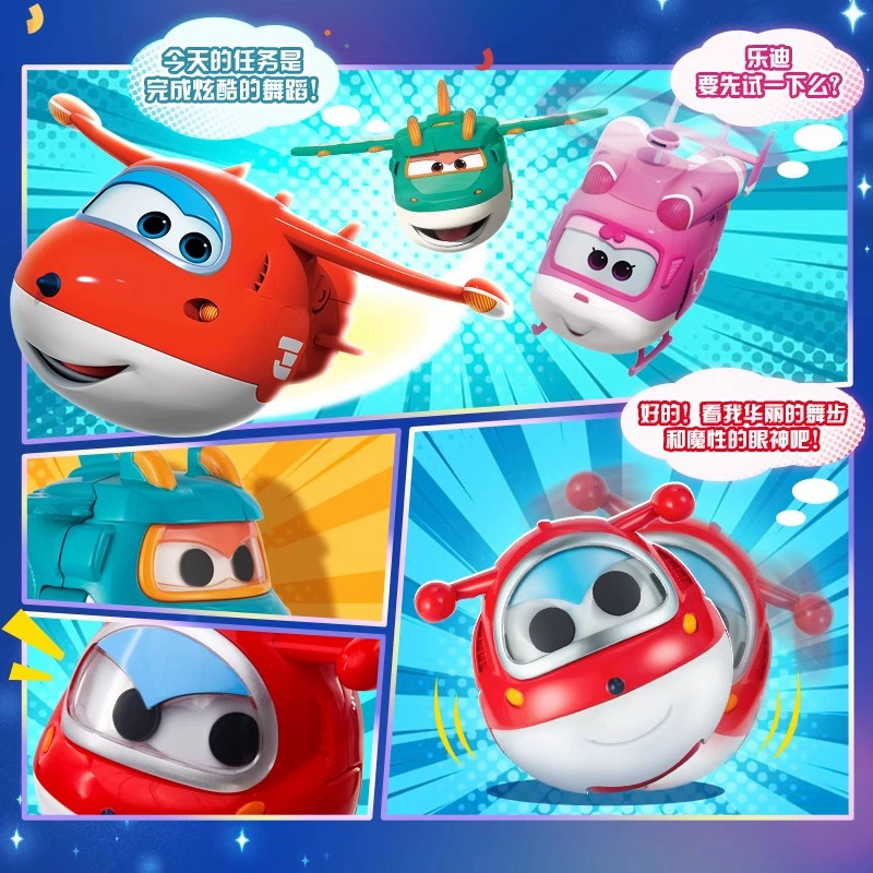 Ауди, развивающаяся кукла из серии ростомер, Play Car Pilsan, трансформер, робот, игрушка, капсульная игрушка