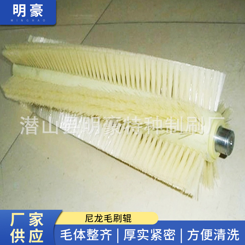 厂家供应各类工业毛刷辊 尼龙毛刷辊 清洗毛刷辊 各类毛刷辊