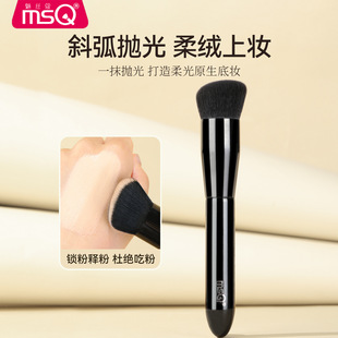 MSQ/�Ƚzޢ��ҫϵ�����ͷ۵�ˢ���y�����ßo�۷۵�Һˢ�ϊy���yˢ