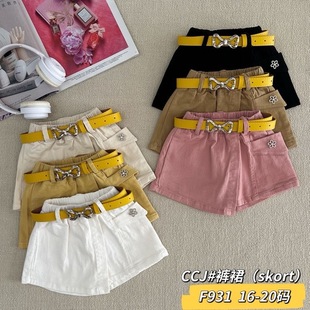 children's cotton shorts 5 pieces per pack + 5 belts