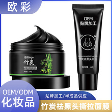 �W�ʏS��˺����Ĥ��̿����^�坍��Ĥ���ӹ��N��OEM