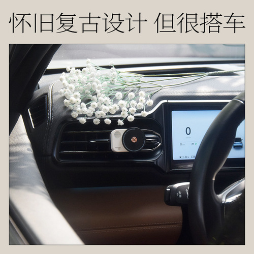 Record player, vinyl record player, car aromatherapy tablets, Jaylen air outlet ornaments, new gramophone car perfume