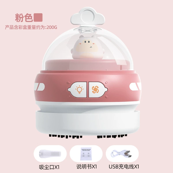Lightweight fuchsia vacuum cleaner