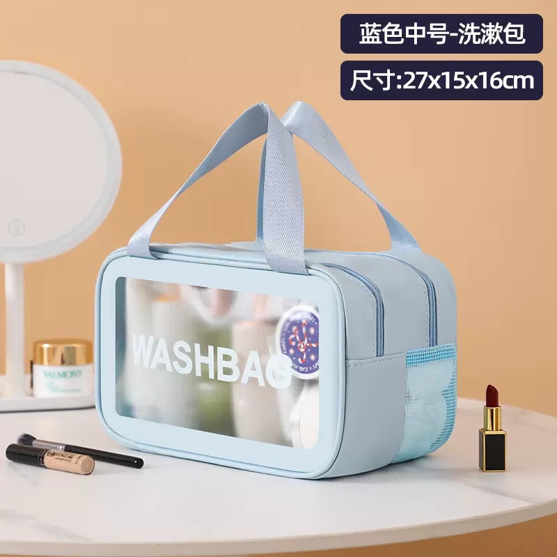 블루 더블 레이어 미디엄