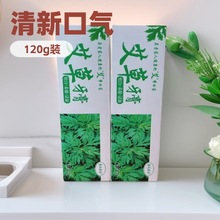 �F؛���l��������120g��������������బ��������N���N��ӶYƷ