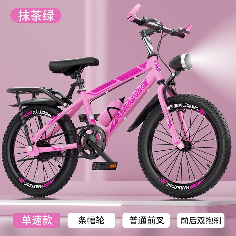 Bicicletas de montaña para niños, niños y niñas, pedal de bicicleta para niños de 8 - 16 años de edad, bicicleta ligera al aire libre image 14